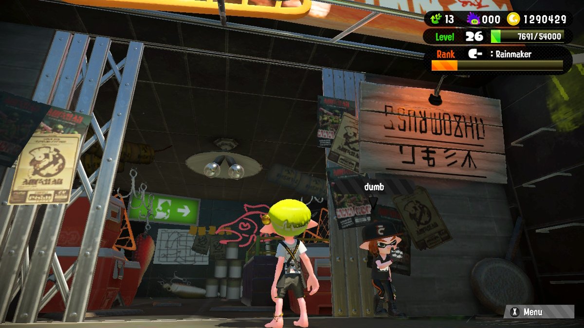 mettatonsteak's tweet photo. #Splatoon2 #NintendoSwitch https://t.co/kVGDL0SoP0
