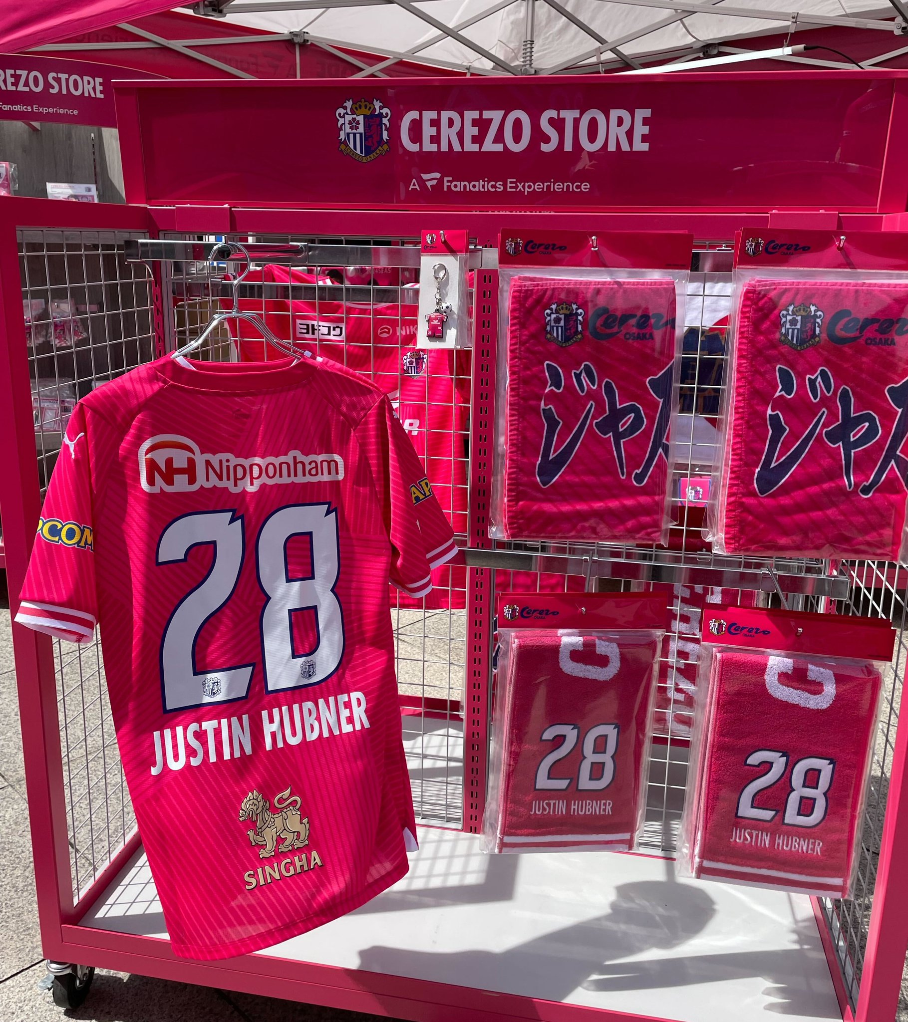 セレッソ大阪 オンサイトカード ジャスティンハブナー選手 SR&N セット