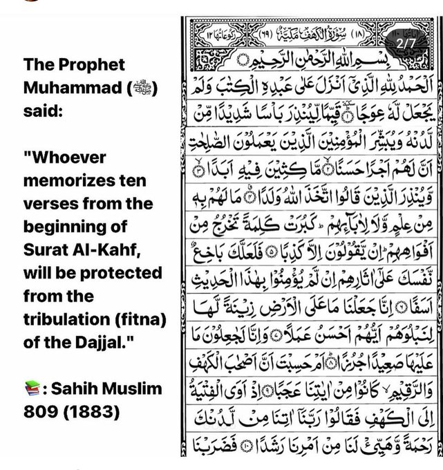 iasmamunir's tweet photo. Reminder don't miss the surah kahf in Friday.. Some Rumer's are spreading now a days is all fake #dajjal #CongratulationsBibi #whatsappGroups #InAppreciated https://t.co/kW5RGyp3yk