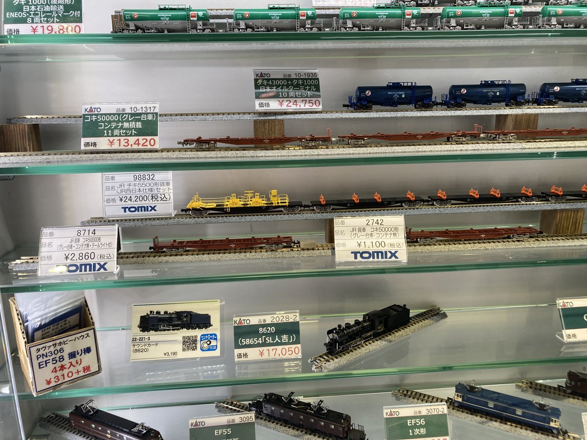 あきと Amazon.co.jp: 日東工器 オートヒンジ丁番型 屋内ドア用 左開き 1111SL