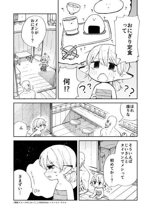(5/8) 