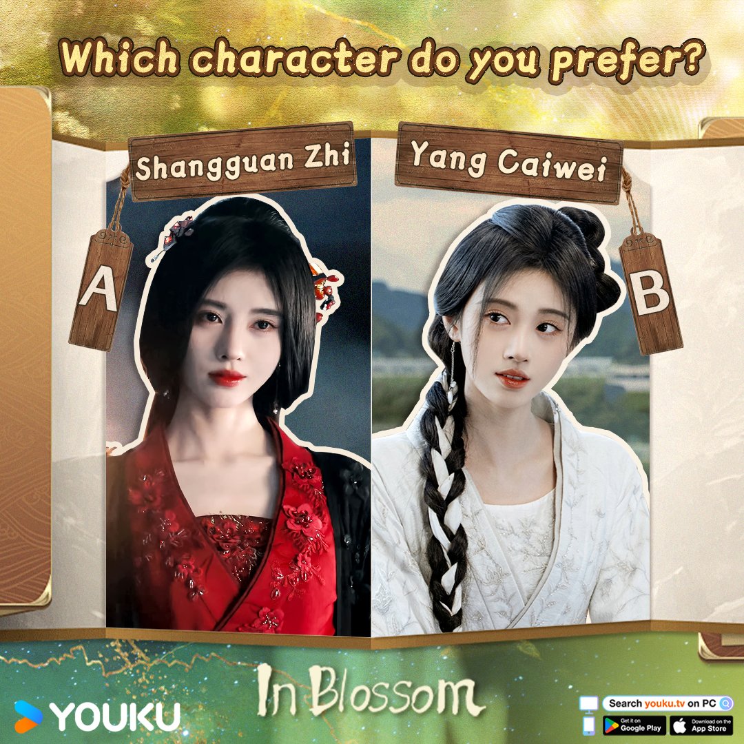 🧐 Shangguan Zhi vs. Yang Caiwei! In #InBlossom, #JuJingyi 's character transformations are absolutely mesmerizing, and captivating every moment! 👀 Playing Yang Caiwei, she is spirited yet composed, resilient against societal norms, refusing to succumb to darkness, and radiating