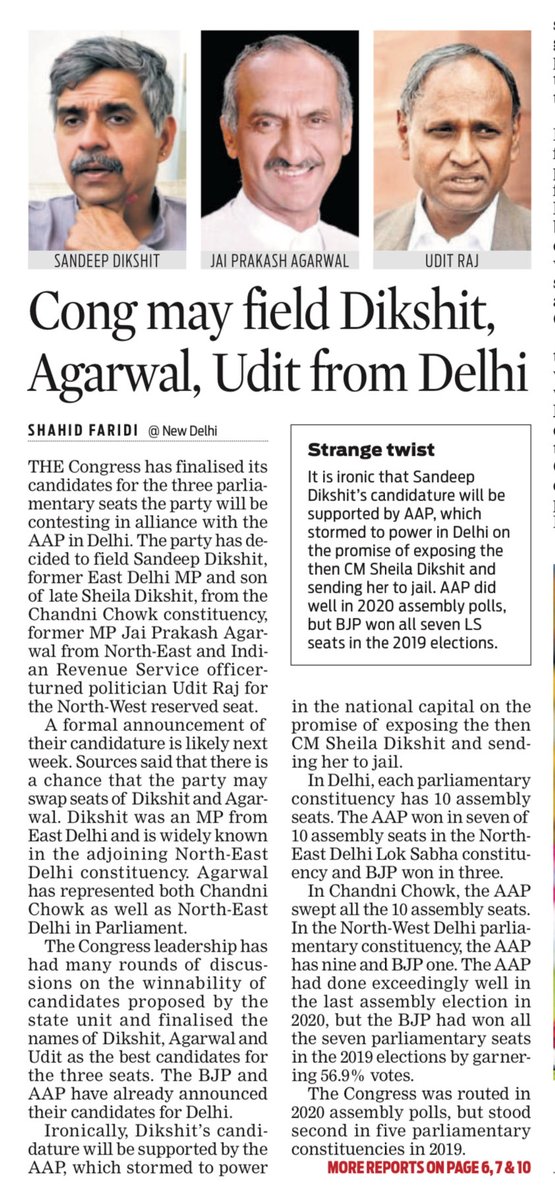 EXCLUSIVE: ⁦@INCIndia⁩ to field @_SandeepDikshit⁩ from Chandni Chowk, ⁦@inc_jpagarwal⁩ from North-East Delhi & ⁦@Dr_Uditraj⁩ from North-West. ⁦⁦In a twist, AAP which was born fighting against Sheila Dikshit will now support her son newindianexpress.com/nation/2024/Ma…