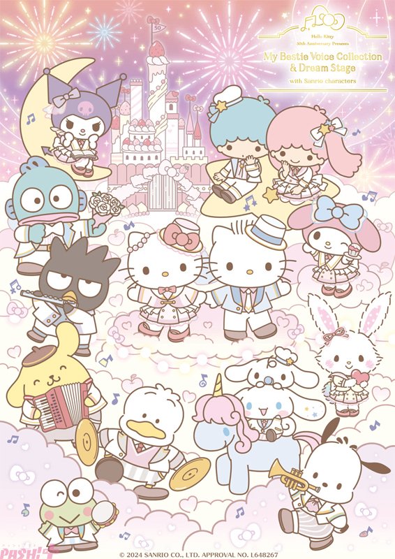 magazine_pash's tweet image. 入野自由さんとマイメロ、仲村宗悟さんとポムポムプリンがコラボ！ サンリオキャラと男性声優によるキャラクターソングカヴァーアルバムが発売決定

#サンリオ #helloyou
#hellokitty50th #サンリオキャラクターズ

pashplus.jp/?p=333991