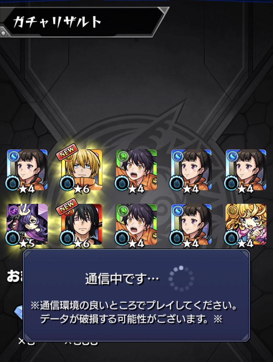 tapi__monst's tweet image. ラストチャンスで┏○)) ｱｻﾞ━━━━━━━━ｽ！