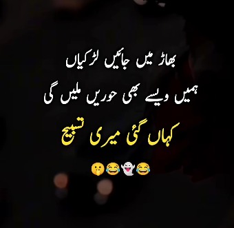 Asalamualaikum ♥️ ✨️
Good morning Everyone 😊💖
Dear X Family 💞💖💖