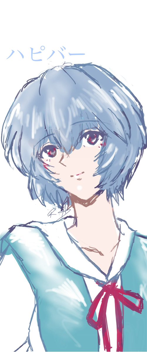 #綾波レイ誕生祭2024
#綾波レイ生誕祭2024