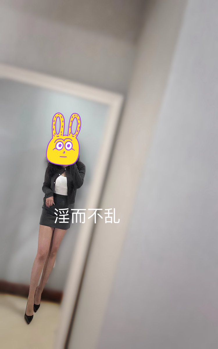 得打码加水印了，盗我图的太多了