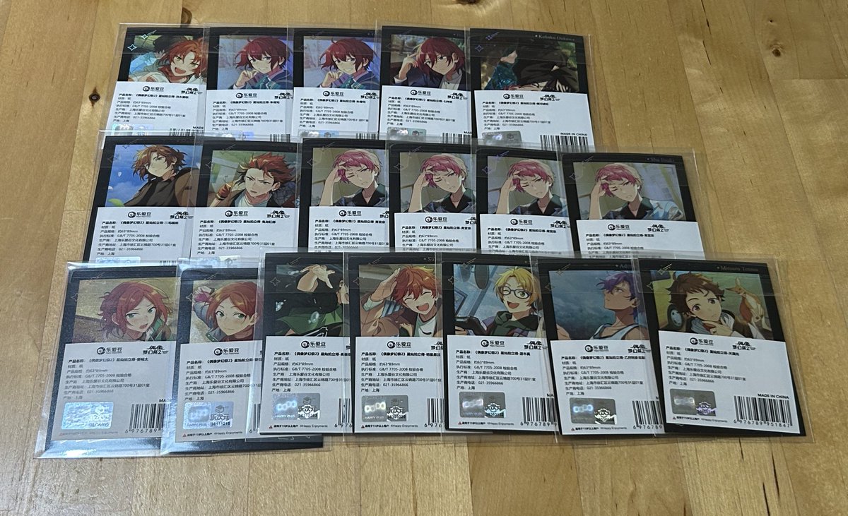 hito@返事遅め tweet media