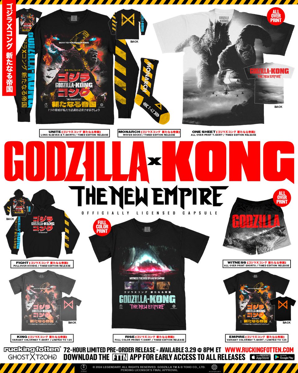 Introducing our officially licensed GODZILLA X KONG: THE NEW EMPIRE capsule releasing TONIGHT @ 12AM ET/Early Access @ 11:30PM ET on the FTTN App in collaboration with @GhostXGhostTW @godzilla_toho @legendary @godzillaxkong #monsterverse #godzillaxkong #godzilla #kingkong