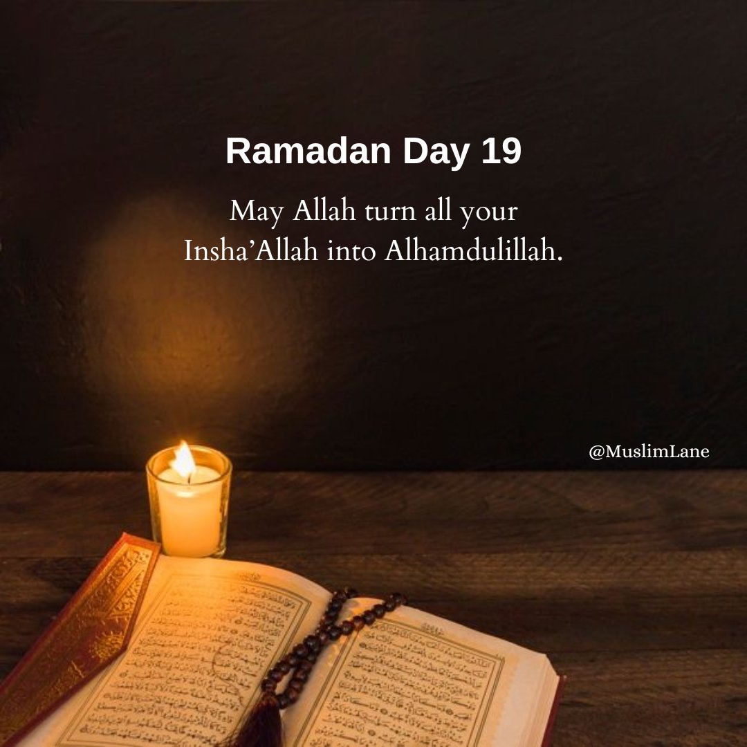 Day 19 🤍 #ramadhankareem #ramadanmubarak #ramadaan #ramadangoals #ramadan2024 #muslimlane #islamicposts #loveislam #Allah #abaya #hijab #islam #deen #sabr #explorepage #friday #thirdfridayoframadan