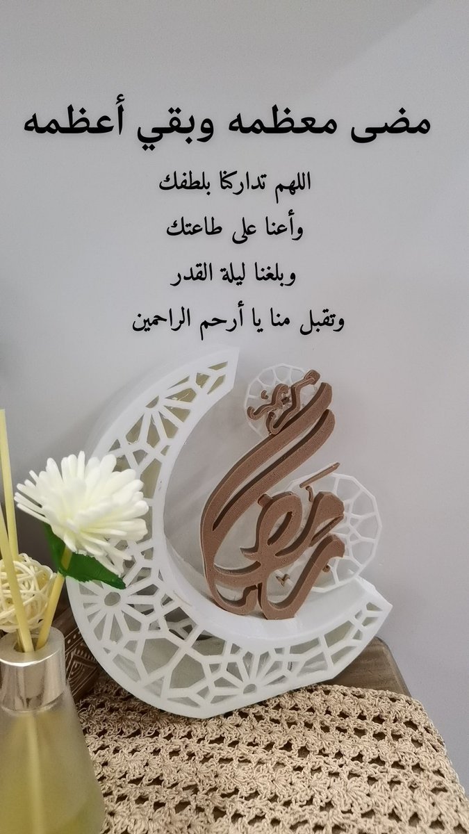 malak2560's tweet photo. https://t.co/m2XT1nQdf2