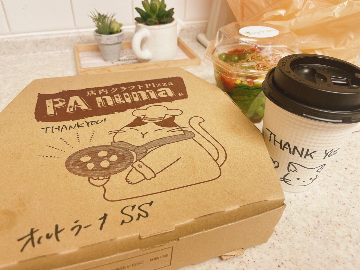 chill_tama's tweet photo. そういえばテイクアウトはこちら〜
味にうるさい夫もデパ地下のサラダより美味しいのでは?と大満足だった様子☺️笑
1,100円のセットも嬉しい限り〜👏
また #いつ駅 のクーポンを使って行こうかな😗
#PAnuma #VAGETOMO https://t.co/bTMmbQEAOb