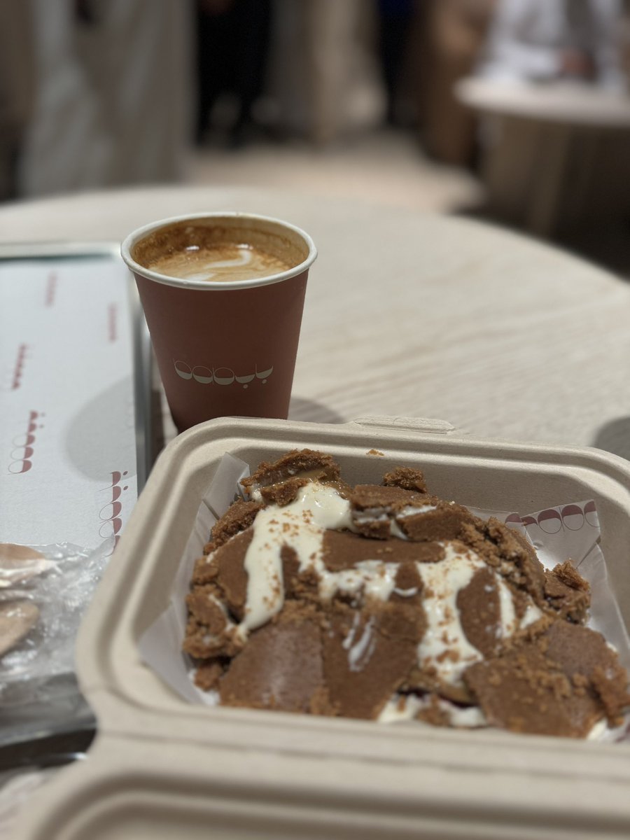 u_Z88i's tweet photo. ☕️🥠💟 https://t.co/XgvvJBVqlh