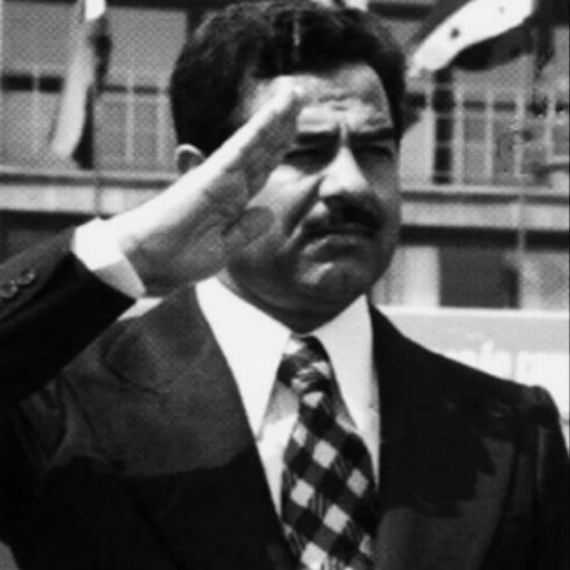 رحمك الله ياسيدي شهيد الحج الاكبر