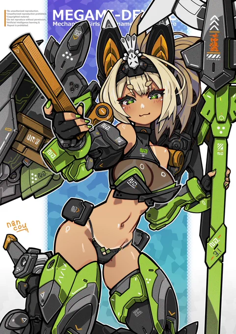 メガミデバイスオンリーイベント「女神前線 第9期」 「女神前線 入場証附属情報誌」の表紙イラストを描かさせて頂きました!玉藻ちゃん!()  イベント 
