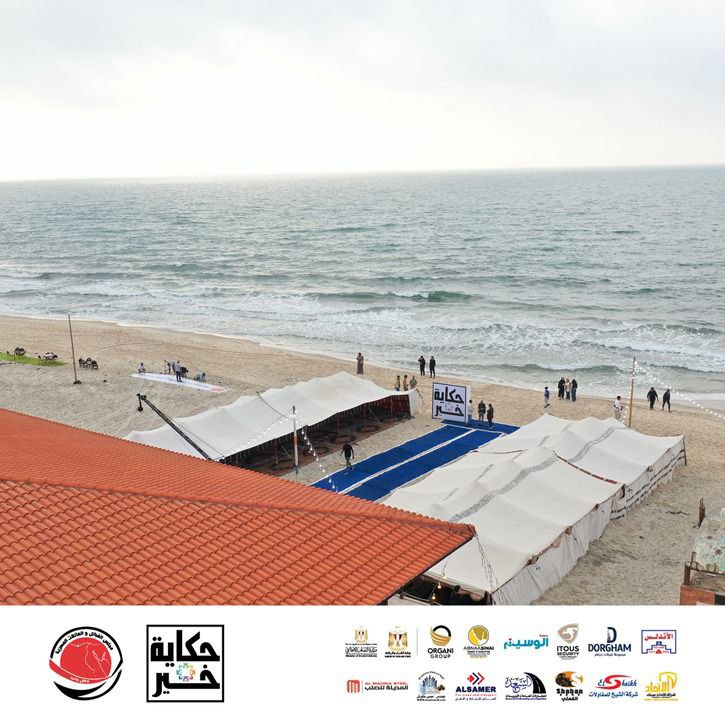 مجلس القبائل والعائلات المصرية ينظم اطول مائدة افطار بدون طعام على شاطئ العريش تضامنا مع اخواننا و اهلنا ❤️