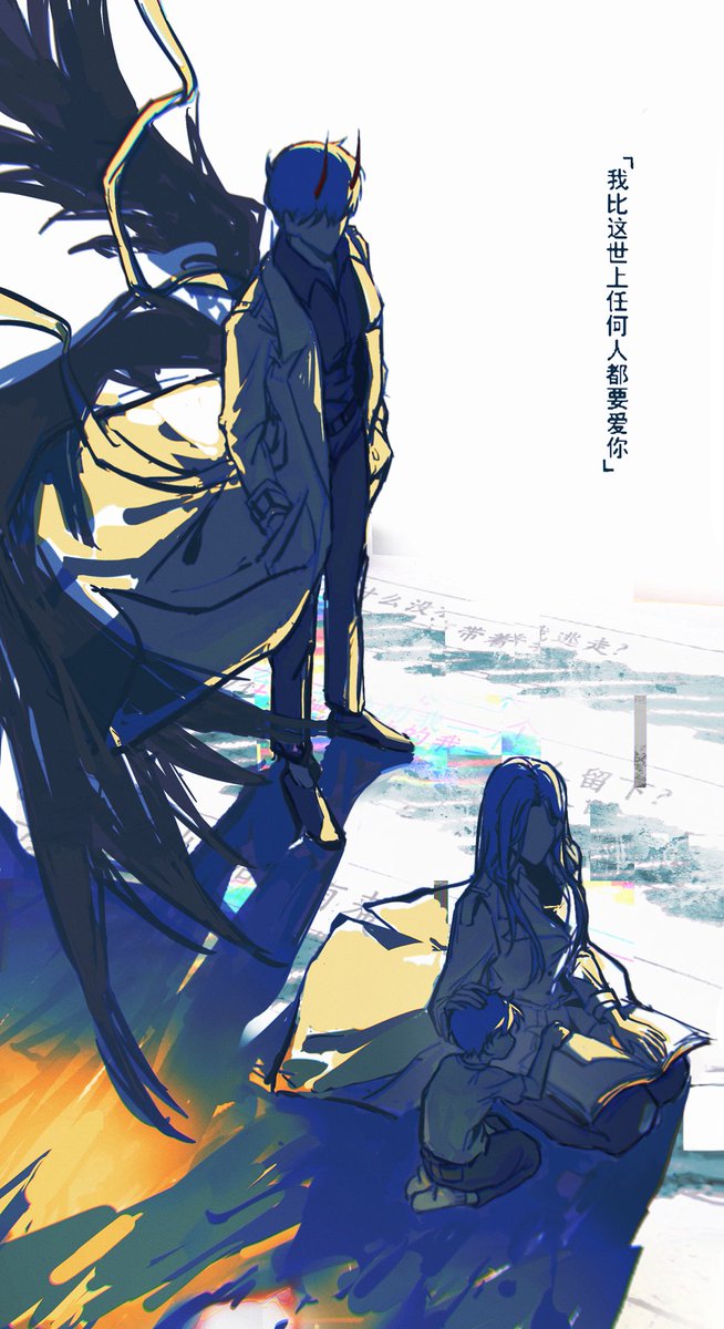 #전지적독자시점
#orv 
#OmniscientReadersViewpoint