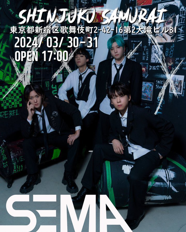 sema___official's tweet photo. Band SEMA in Japan
Today PR 03:00pm 
in Shinookubo
［TICKET］
一日目
https://t.co/Keimcpt0Ql
二日目
https://t.co/dNEsTvPw3I
#japan #shinjuku #shinookubo #tokyo #東京 #新宿 #新大久保 https://t.co/oPhZpHSFYw