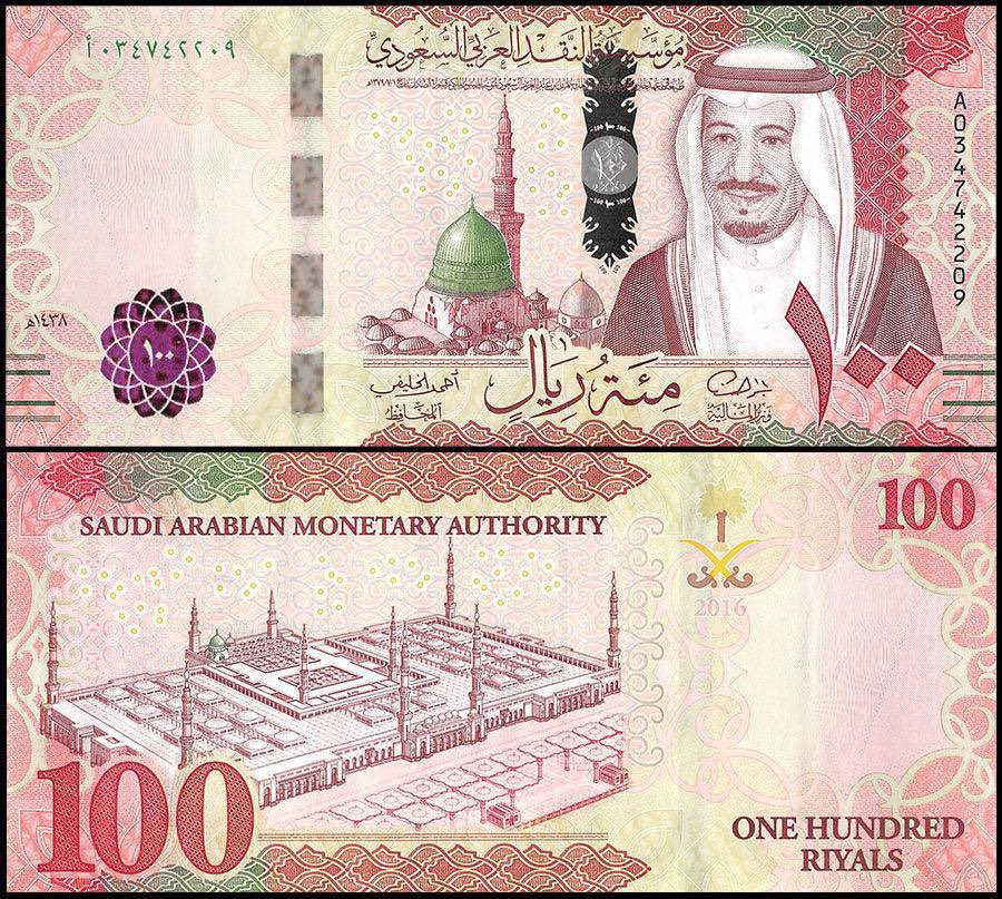 هدية 200 ﷼ لشخصين بالتساوي 

بدون شروووووووووووووط

جرّب حظك وفالك الفوز ❤️👍

( لاتنسون الريتويت واللايك )