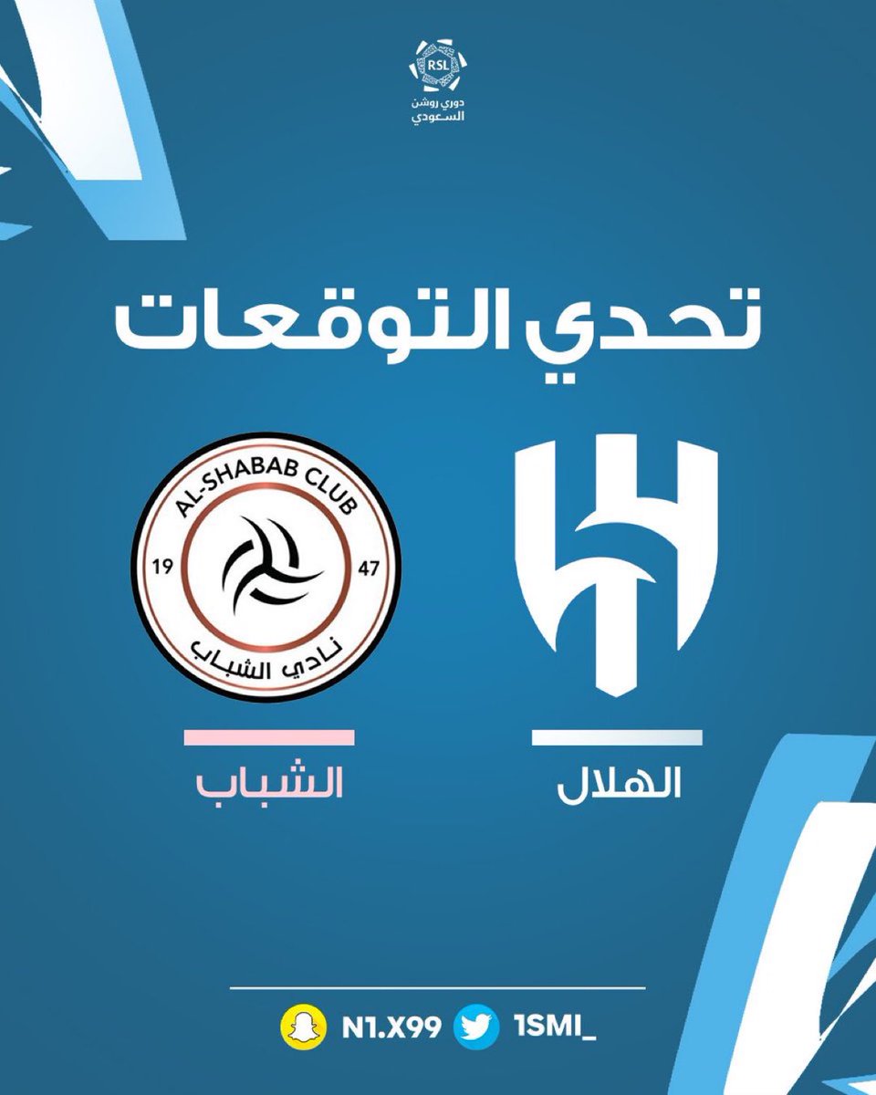 ريّان tweet media