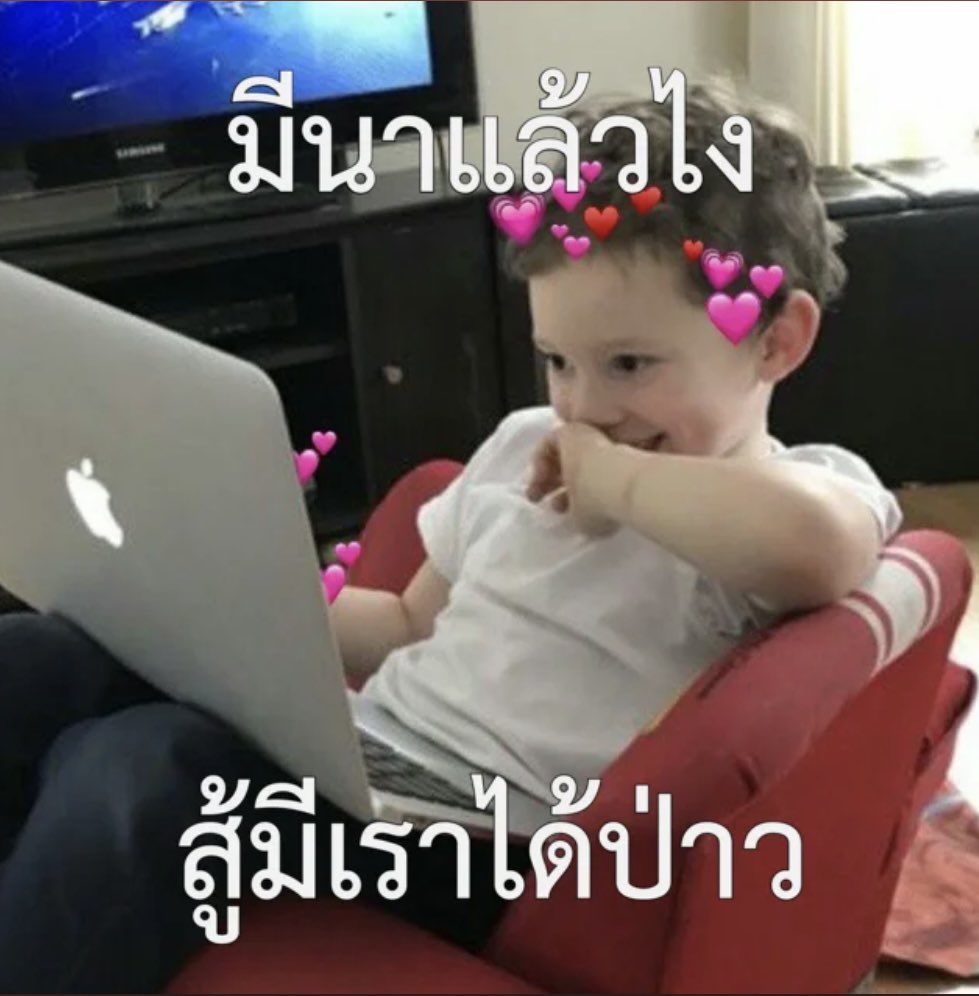 규빈 Gyubin tweet media