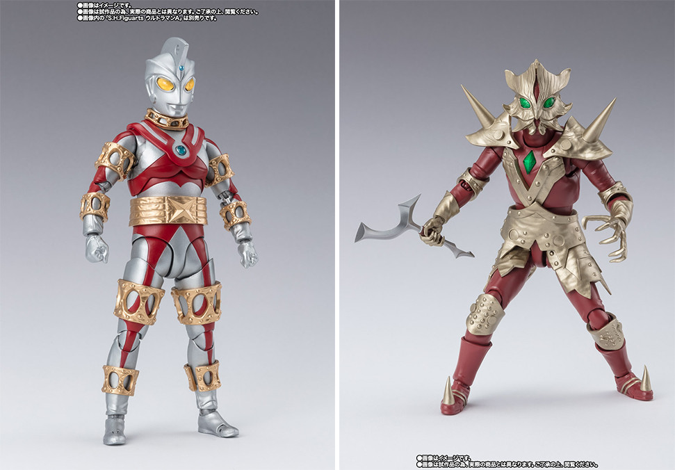 ウルトラマンA』より 「S.H.Figuarts エースキラー 銀河に散った5つの