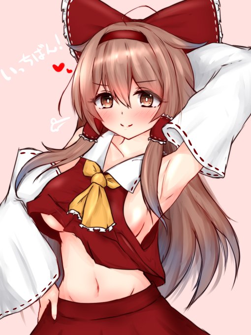 わきみこつゆさん
ふしげんにハマってたので描きました
下乳を維持でも描きたかったので無理やり捲りました
白露さんなんでも似合うけどヘアバンドとリボンの組み合わせは違和感凄い 