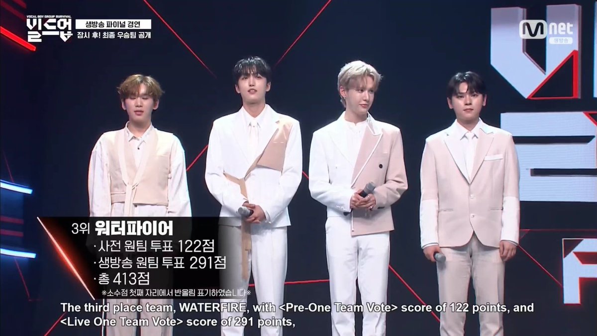 #빌드업 파이널 결과 정리