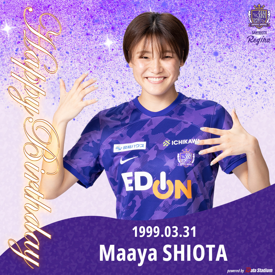 🎂𝓗𝓪𝓹𝓹𝔂 𝓑𝓲𝓻𝓽𝓱𝓭𝓪𝔂 ＼ 本日、3月31日は #サンフレッチェ