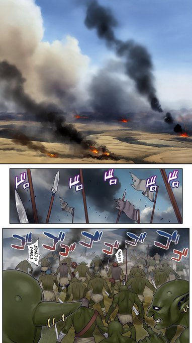 182歳のエルフに告白した③ 