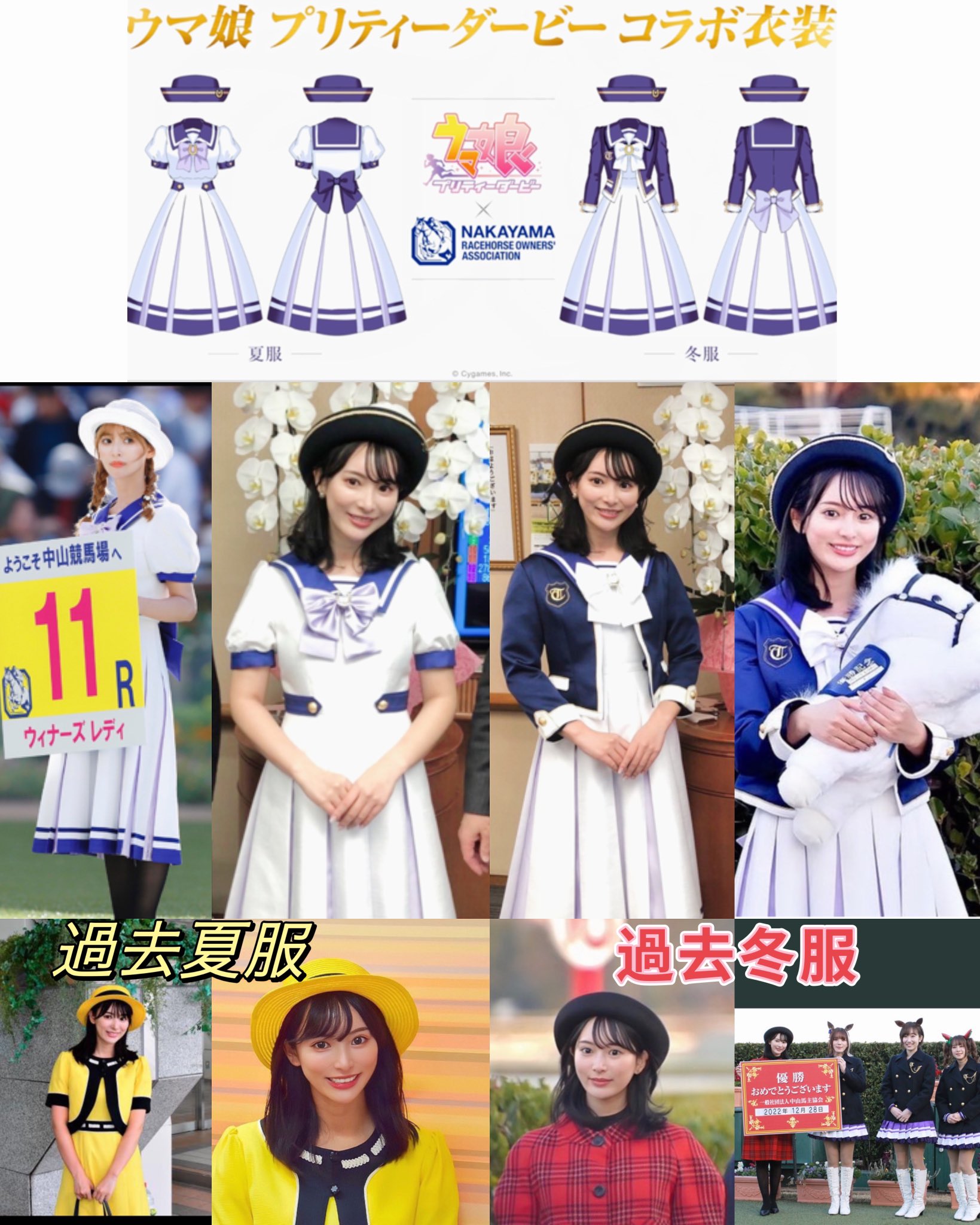 姫野みなみ on X: 