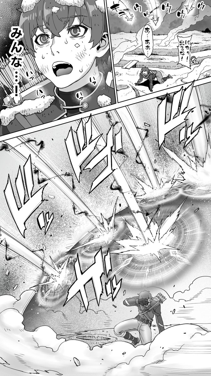 行き遅れ182歳ちょろエルフ戦線(STUDIOふあん)｜無料エロ漫画試し読み