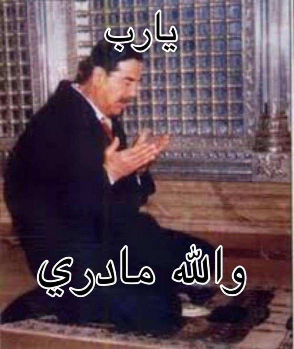 كل يوم على الفطار