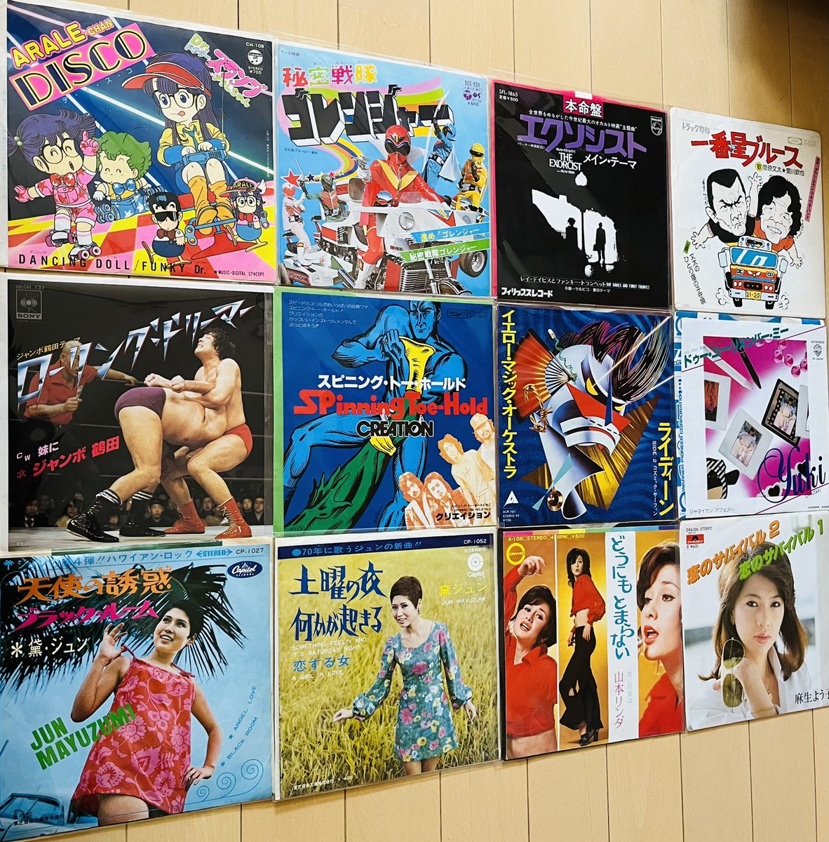 VinylDealerBB's tweet image. #vinyldealerショップ更新 

和モノ7&quot;、大量入荷！アニメ、プロレス、サントラ、和レゲエ、和ディスコ、ネタ他、色々アップしました！よろしくお願いしますー
#レコード #funk45 
vinyldealer.net