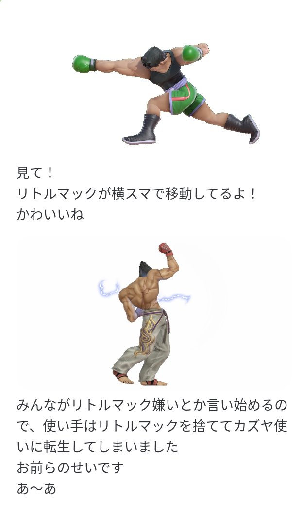 おすしら (@osushira) on Twitter photo 