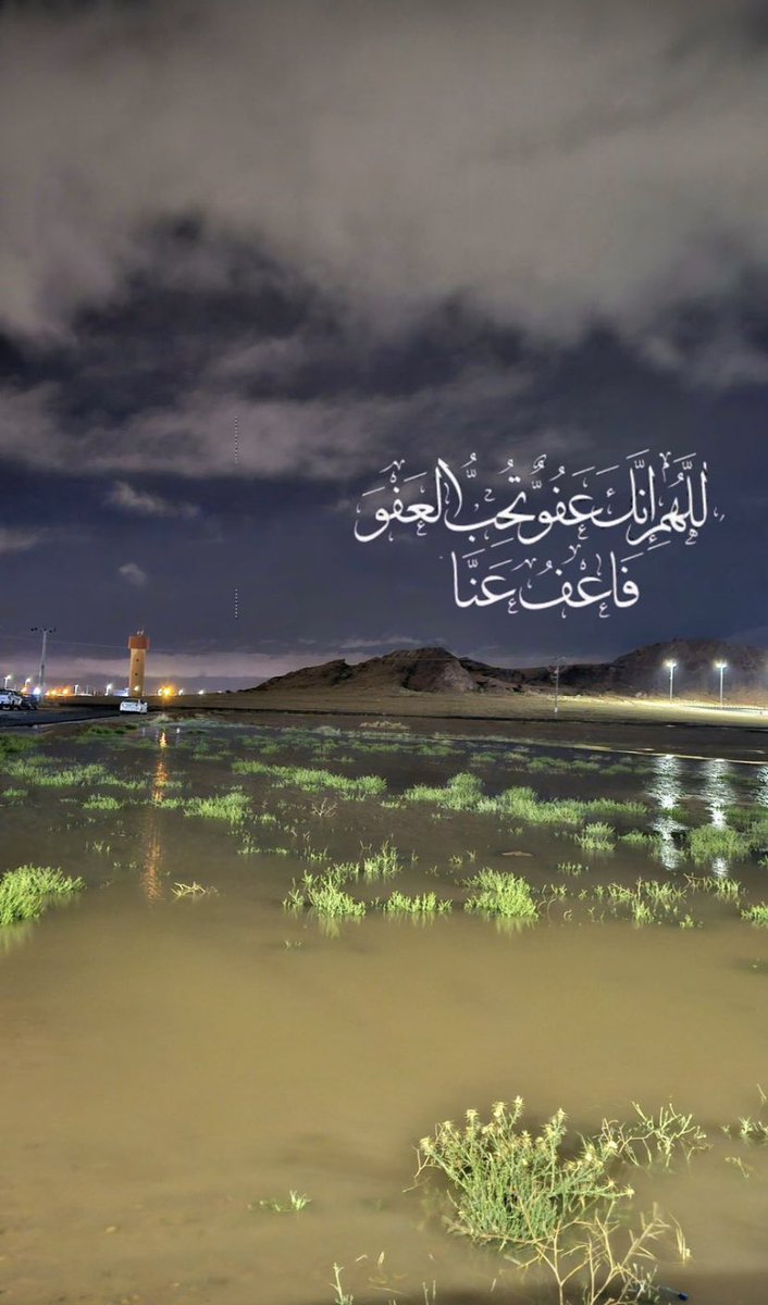 رهف العنزي tweet media