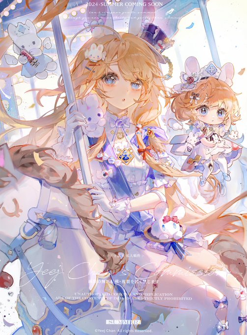  #commission #イラスト #絵 