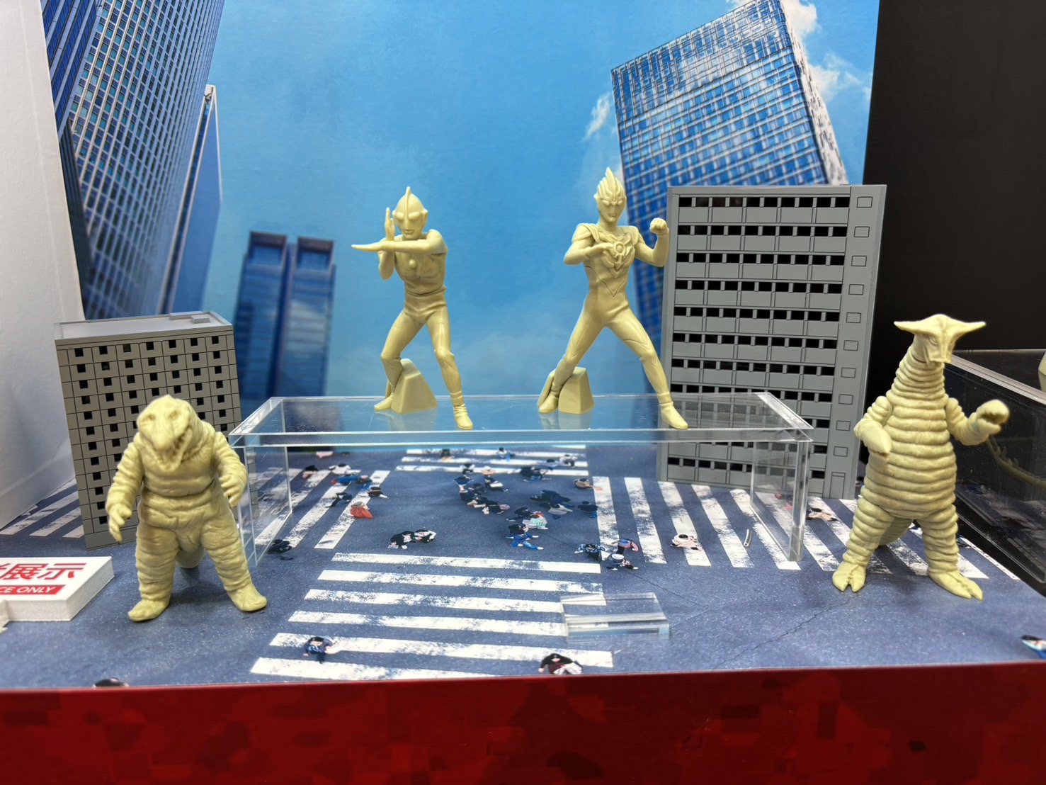 即決□開封美品□HD HDM創絶ウルトラマンより色々7種セット 即決□開封美品□HD HDM創絶ウルトラマンより色々7種セット