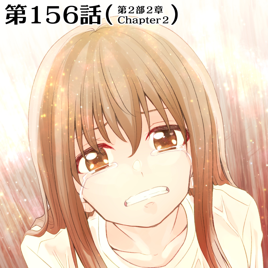 『#天色ダイアリー 』最新第156話「崩壊の足音」(全18pg)をpixivの方で全文公開しました!
こどもは親の人形では、ない。是非ご一読下さい!→https://t.co/vDDh62p7qK
#創作漫画 #オリジナル漫画 #漫画が読めるハッシュタグ