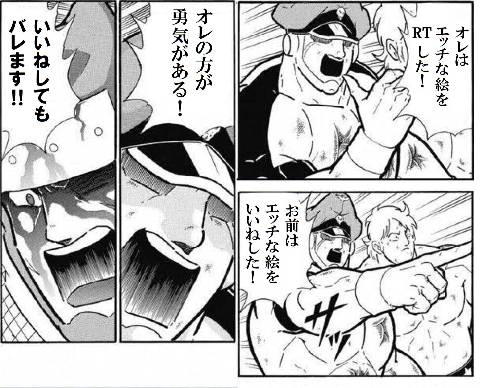 今日も1日('ー`)☀ 