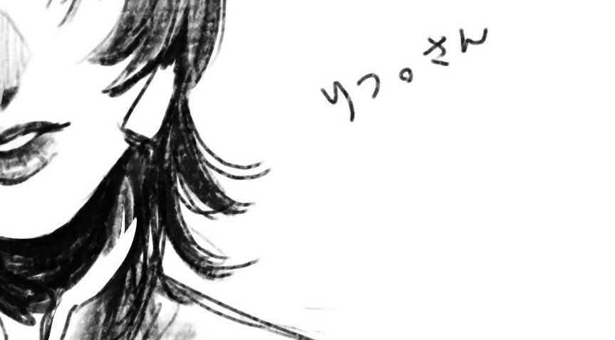 ritu_moO's tweet photo. #私といえばこの曲のcover

良かったら https://t.co/Bi22pD6Mhm