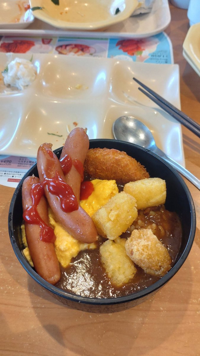 ココスの朝食バイキングはじめてきたけどなにこれ幸せ
近くのビジホ素泊まりした人とか助かるねえ。ちな画像はカレー全部乗せ丼
#ココス #ココス朝食バイキング