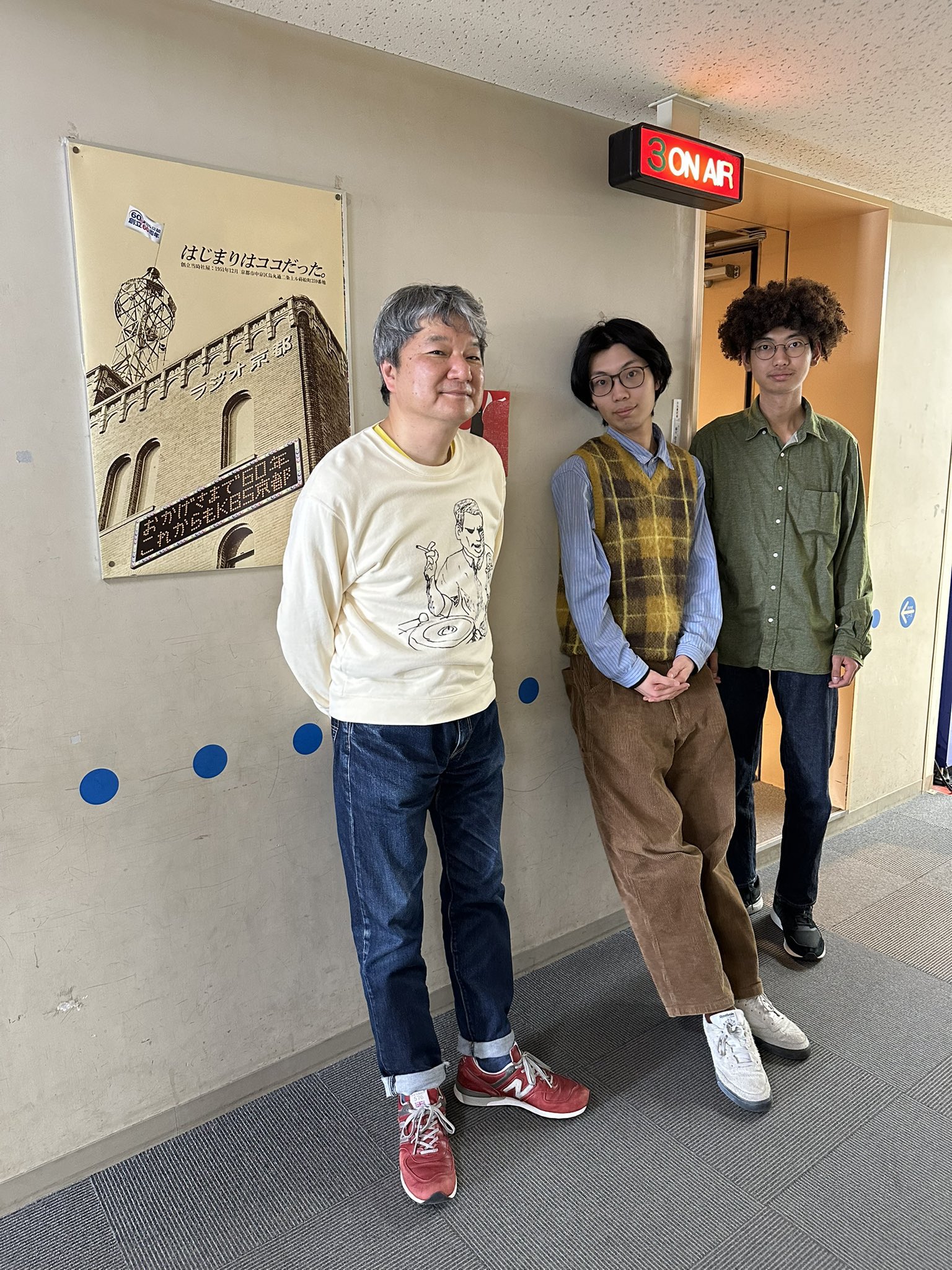 【値下げ】 松永良平の「6時だヨ！3345−！」 (@kbs_rokujidayo) / X 洋楽