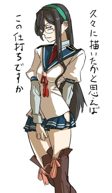 #今月描いたイラストを晒そう 
艦これ編 