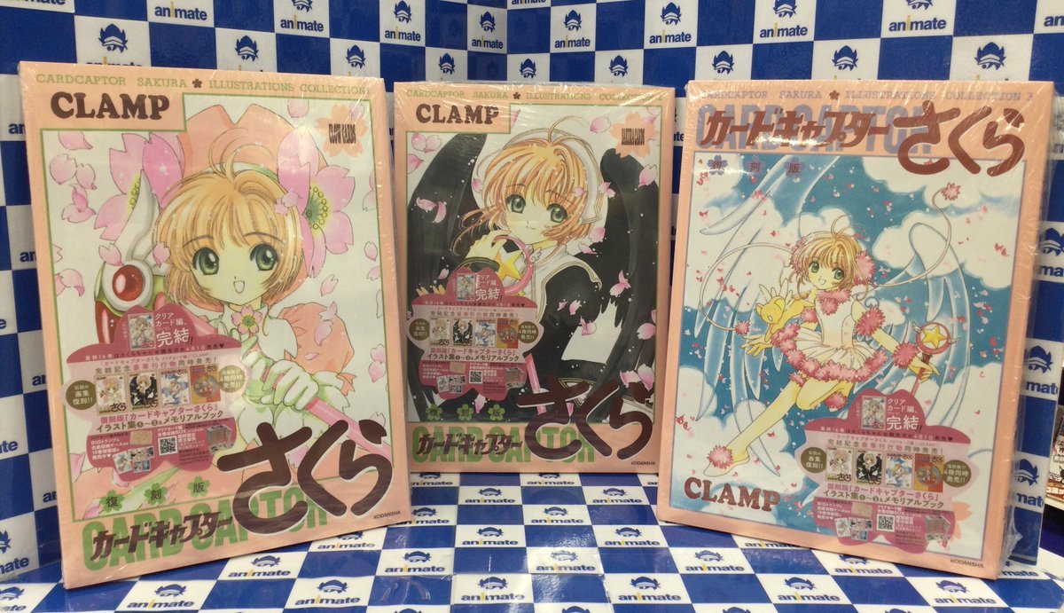 アニメイト池袋本店 on X: 