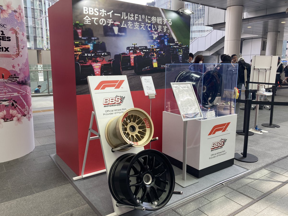 suzuka_event's tweet photo. 本日からスタート!
F1日本グランプリPRイベント @ゲートタワー(名古屋駅)
4月7日まで開催しています。
ぜひお立ち寄りください。
#f1jp #F1の準備
https://t.co/IzIt8PxLuw https://t.co/UFedmBxhLD