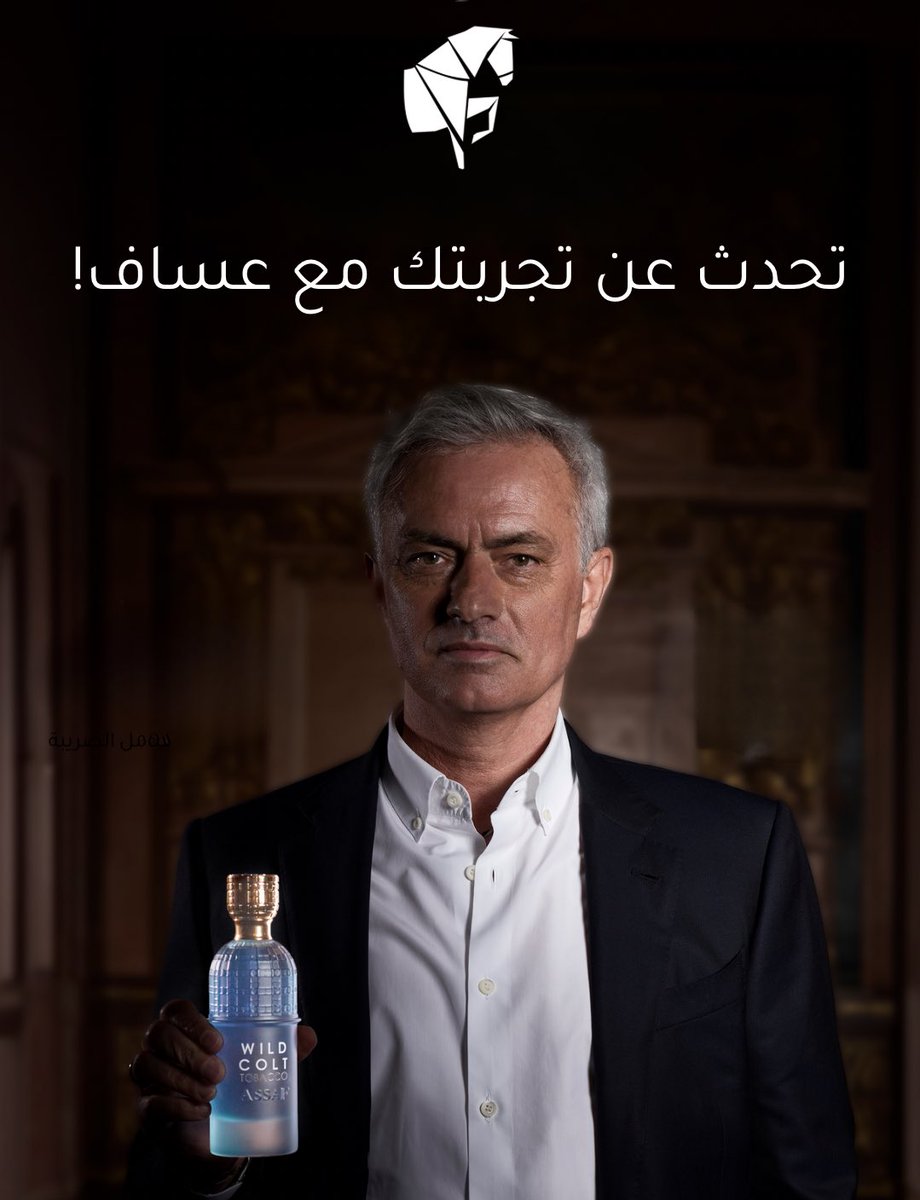 مرحبا
اليوم الثالث من مسابقة عساف
يوميا مبلغ 3000 ريال، كل فائز 1000 ريال 😍

1- متابعة حساب عساف
2- تكلم عن تجربتك مع عساف في هاشتاق #عطور_عساف3 
3- رتويت للتغريدة

وسلامتكم  🐎🙏