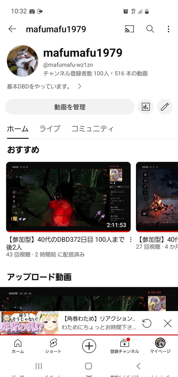 3年目ようやく到達。

来週参加人数おおければDbD記念カスタムやろうかな