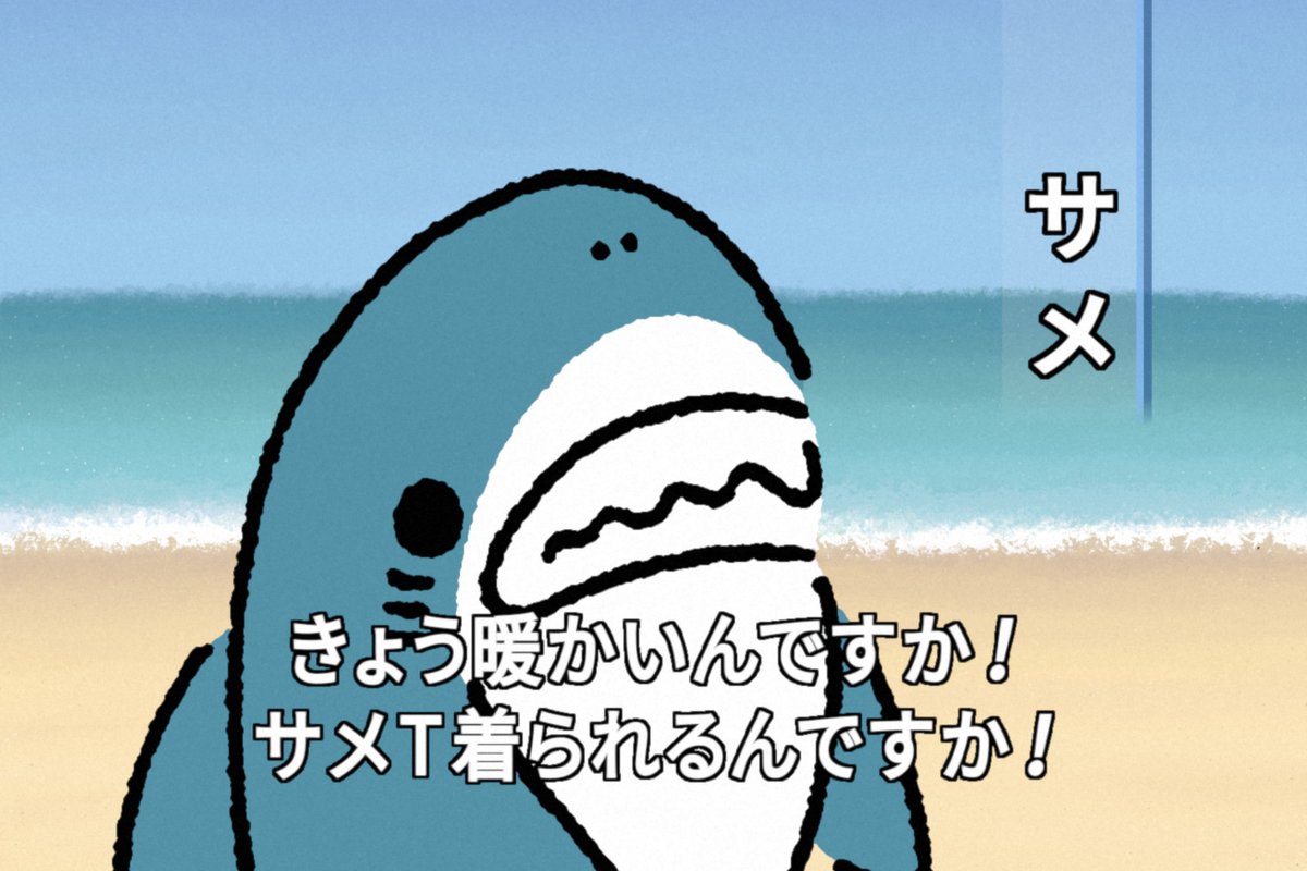 わりとおもい (@waritoomoi) on Twitter photo 